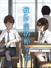 归来的奥特曼剧场版 两大怪兽袭击东京 海报